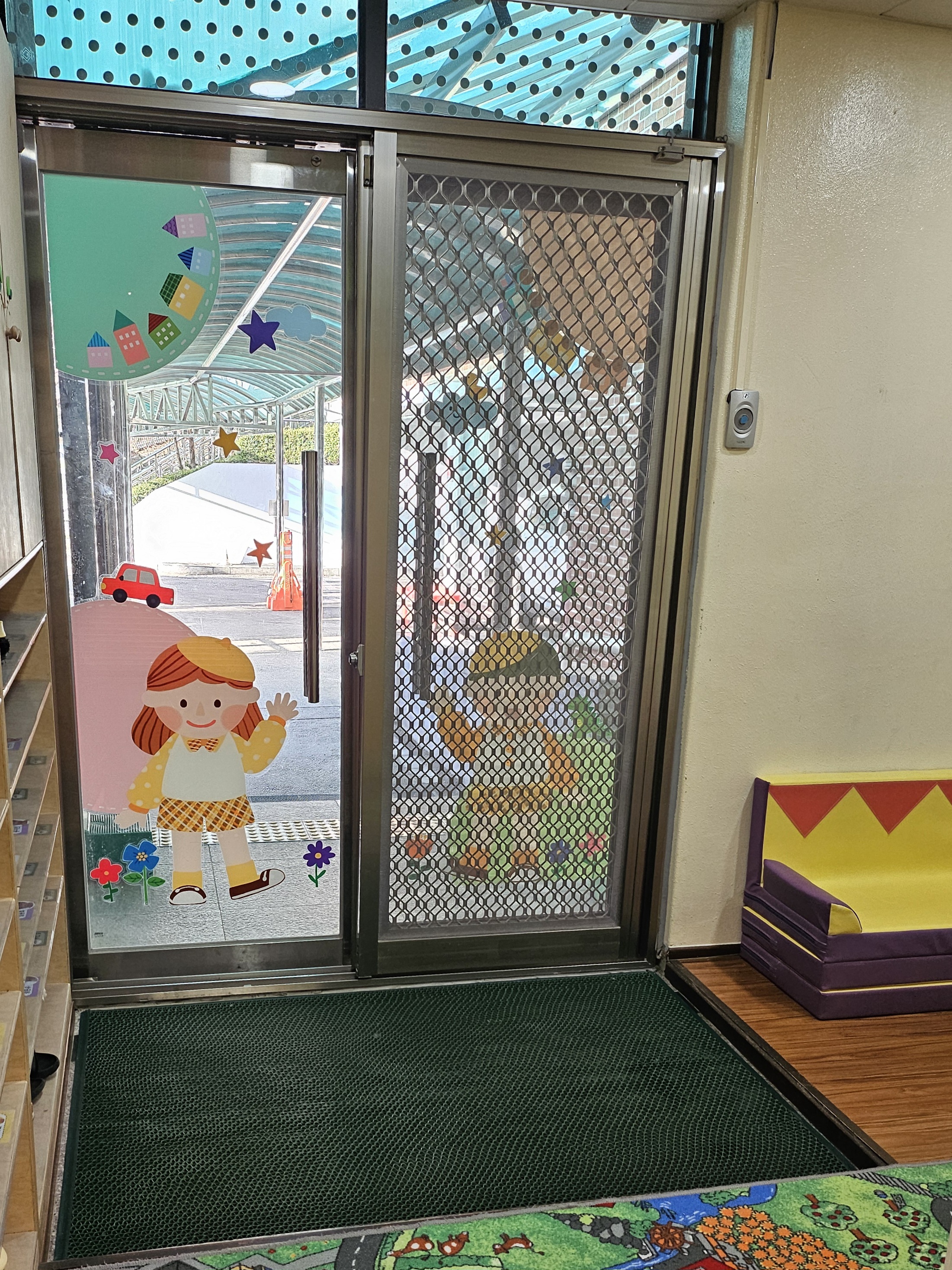 1층 현관, 미소1반, 미소2반, 어울림반, 수면실, 북까페존