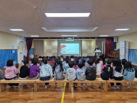 인성(책임) 마주하기의 날