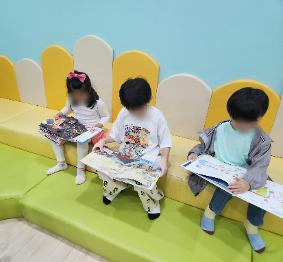 10월 전담수업- 독서나들이