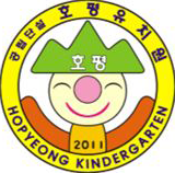 유치원 교표 이미지